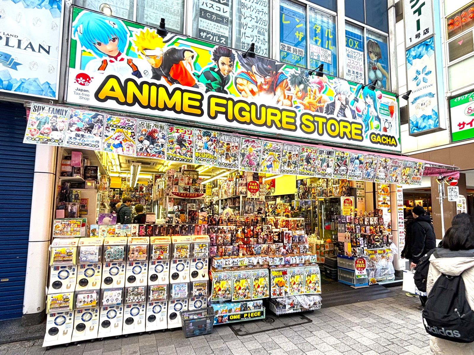 Liberty No.1 Figure Shop