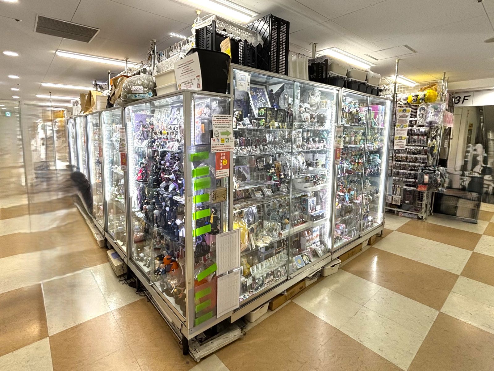 Havikoro Toy Store interior photo