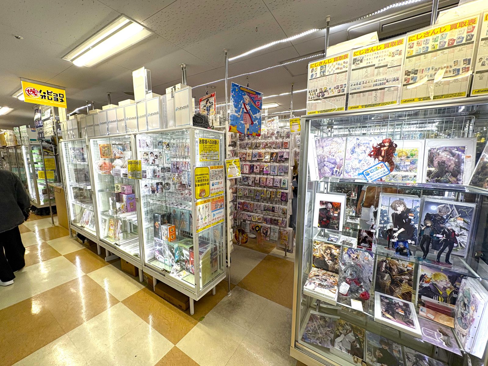 Havikoro Toy OreYome interior photo