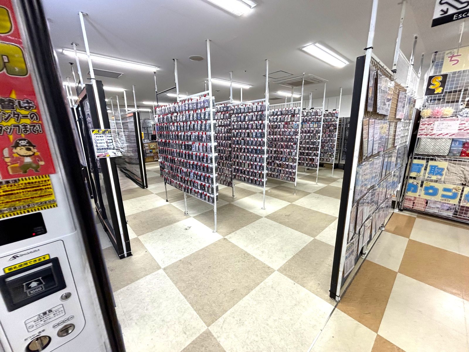 Kaizokuou interior photo