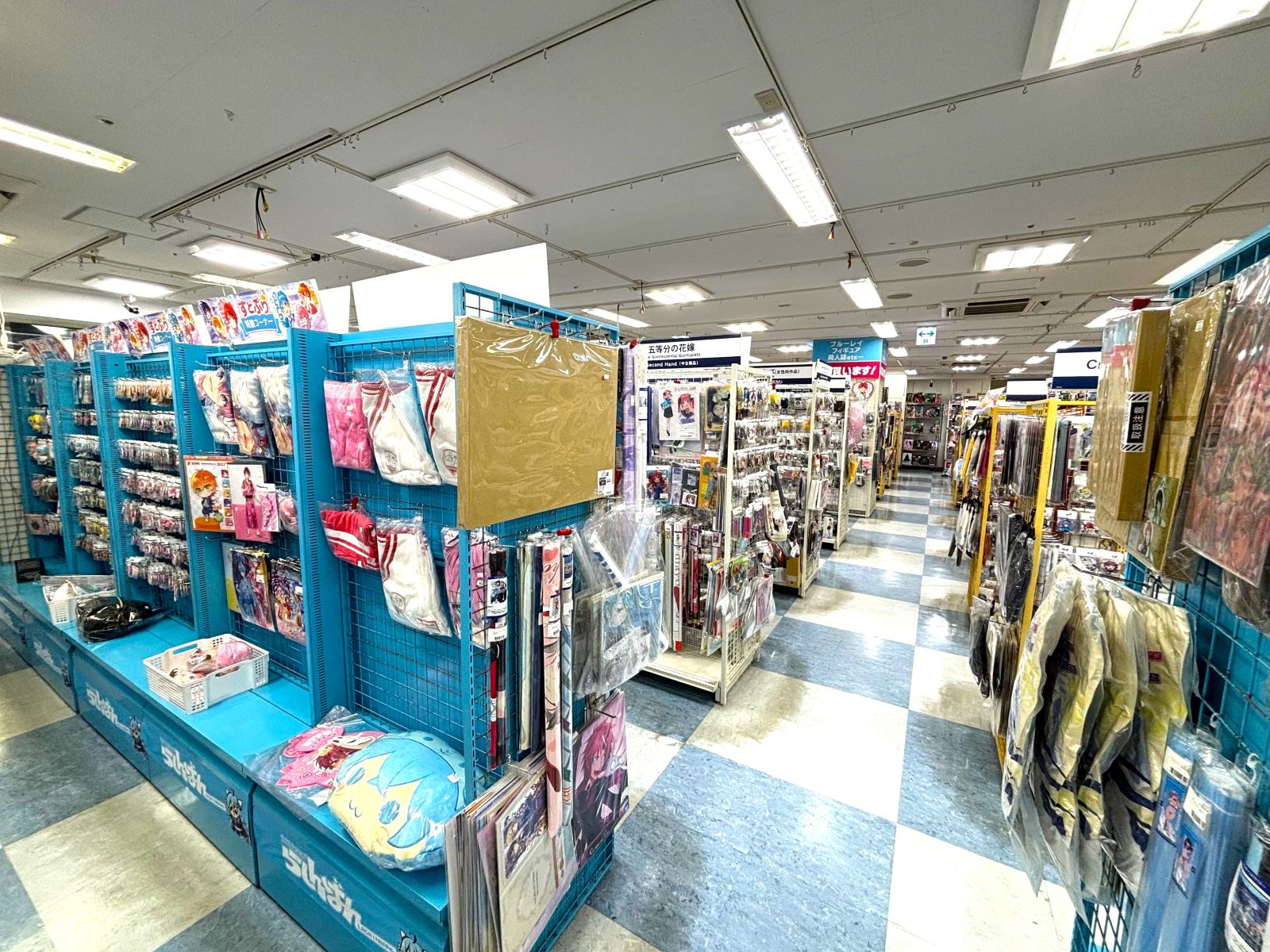 Tsujita Tsukemen in Akihabara