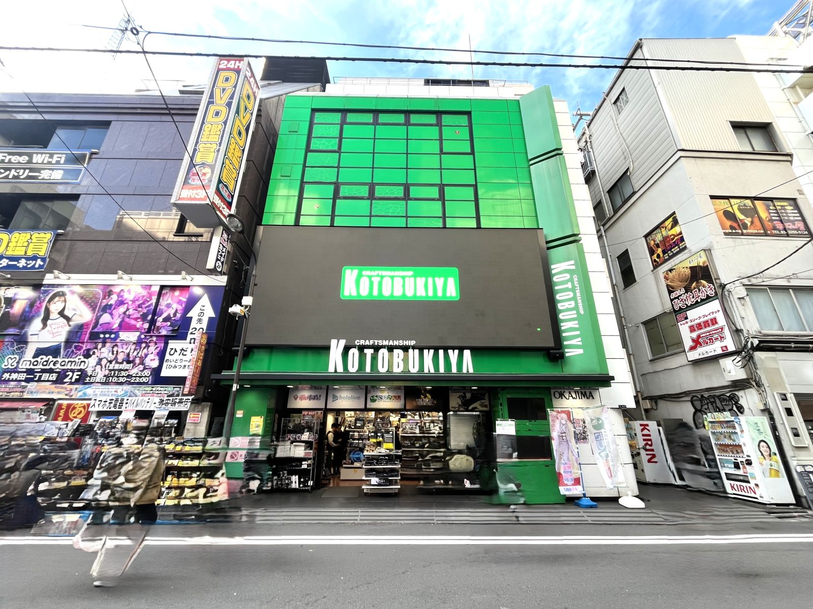 KOTOBUKIYA Akihabara