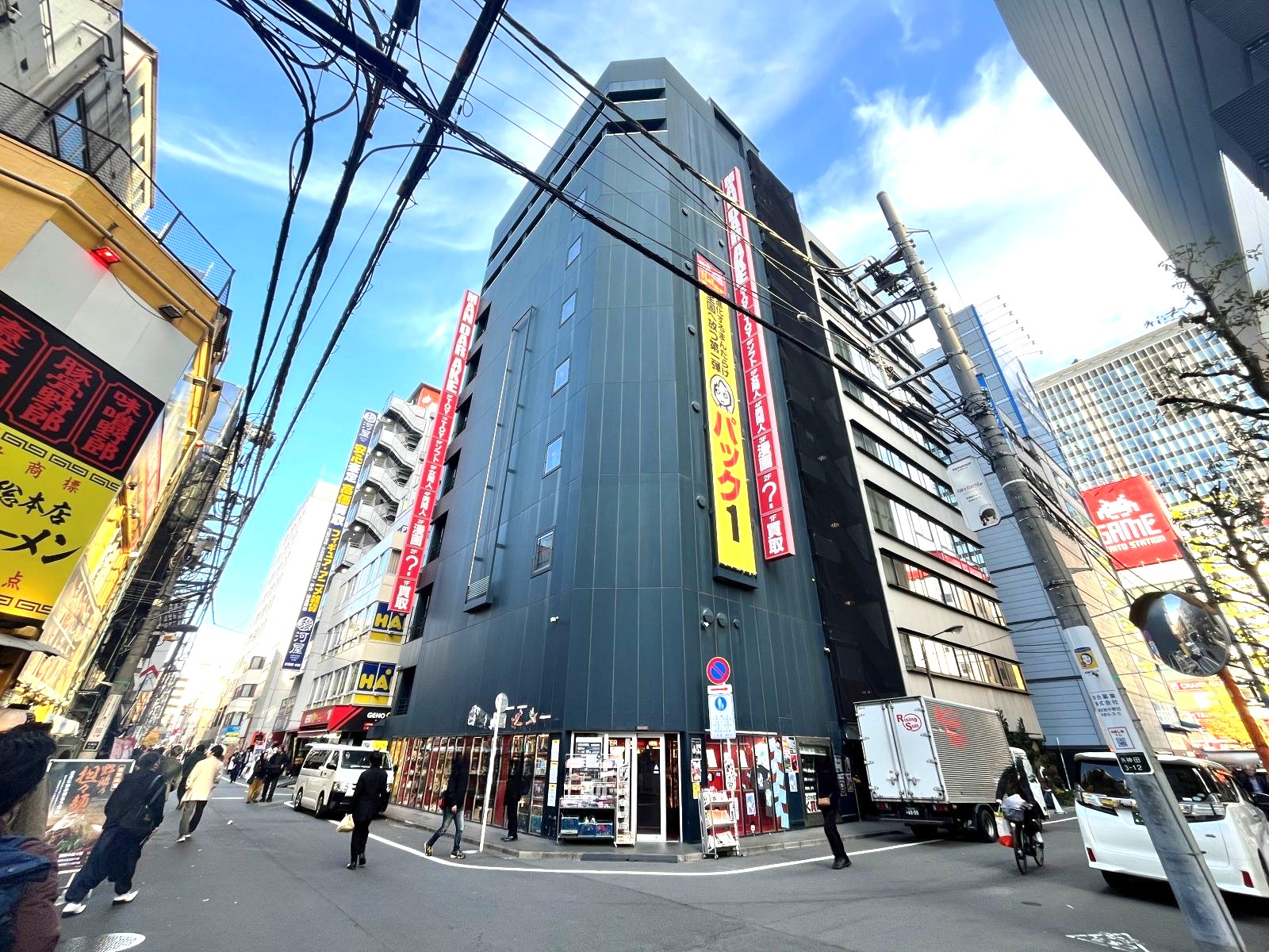 Mandarake Complex Akihabara