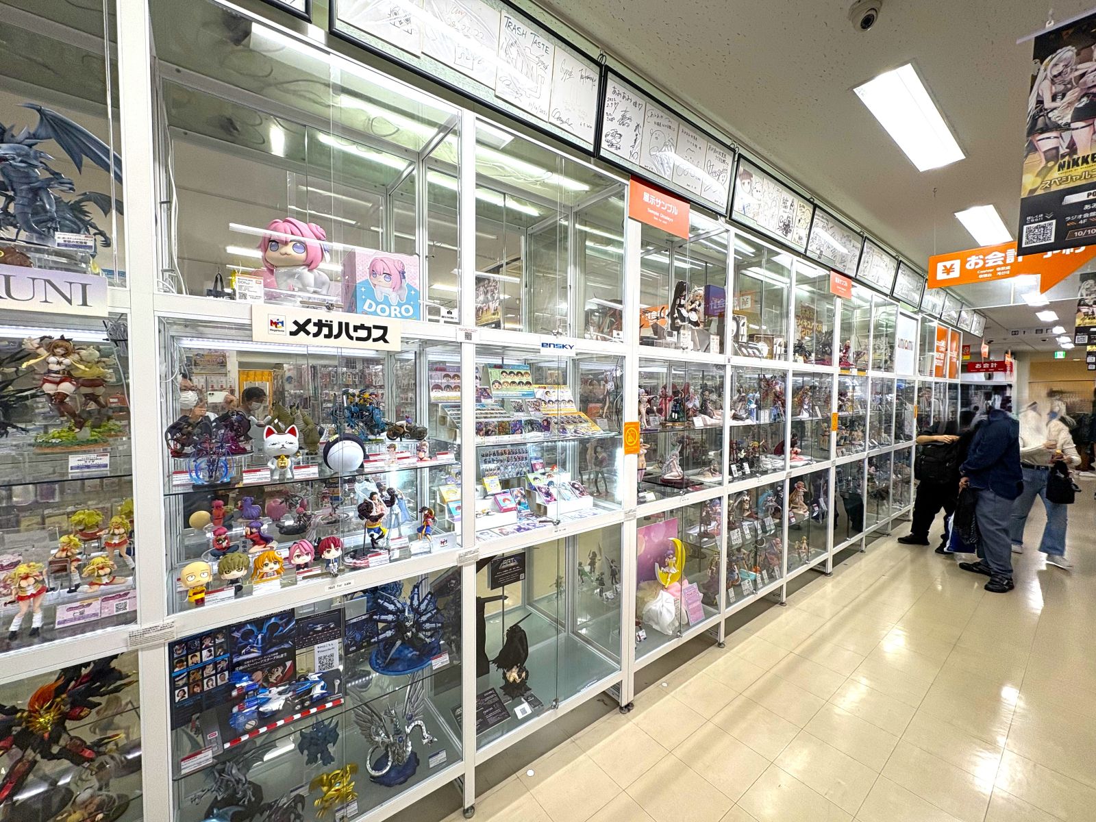amiami exterior photo