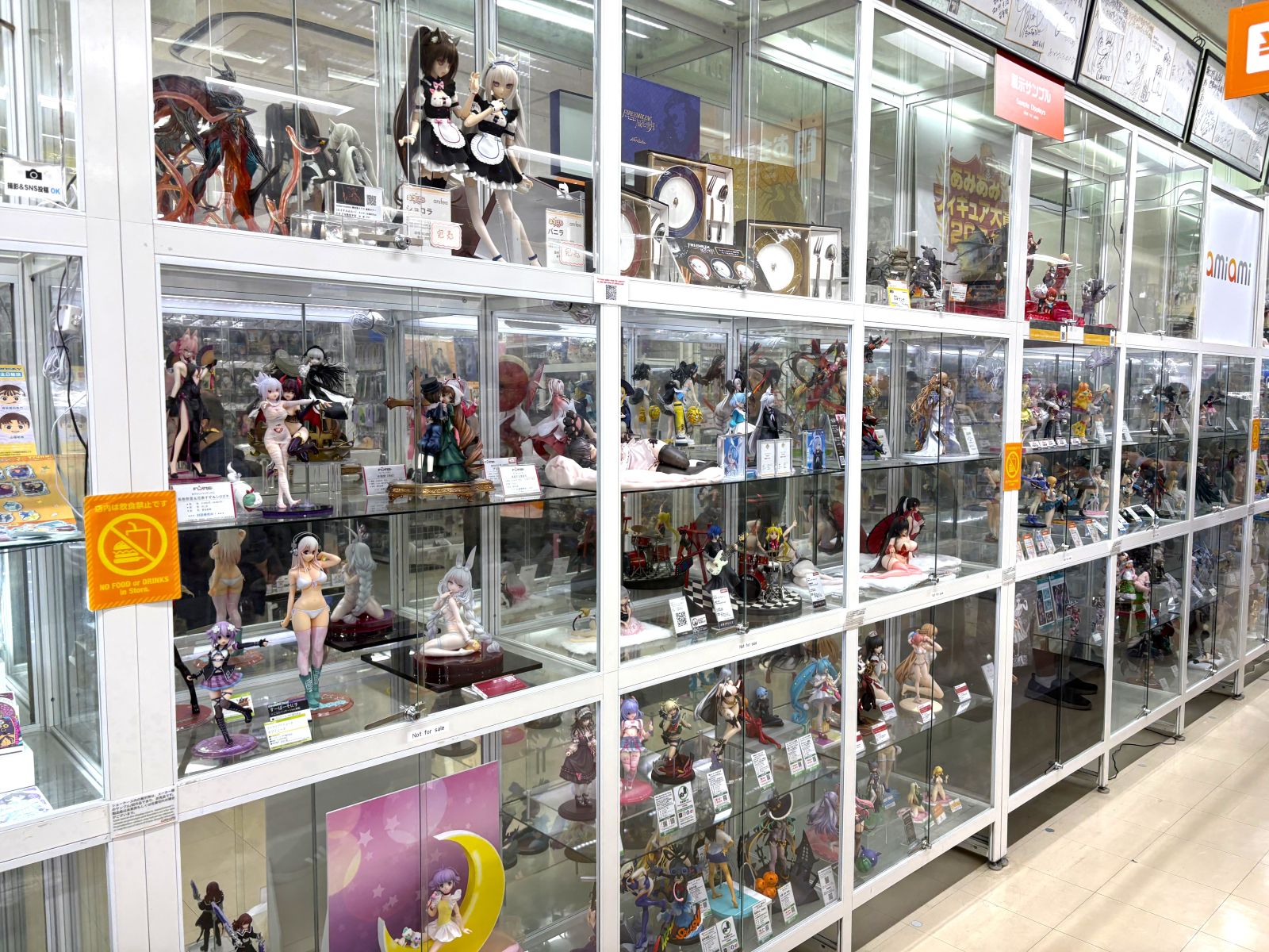 Anime Figure Shops Akihabara