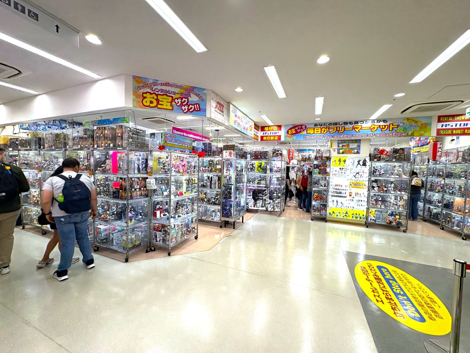 Astop exterior photo