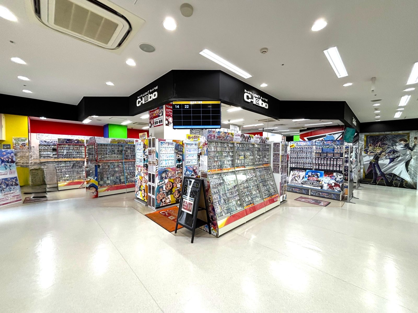 Card-Labo exterior photo