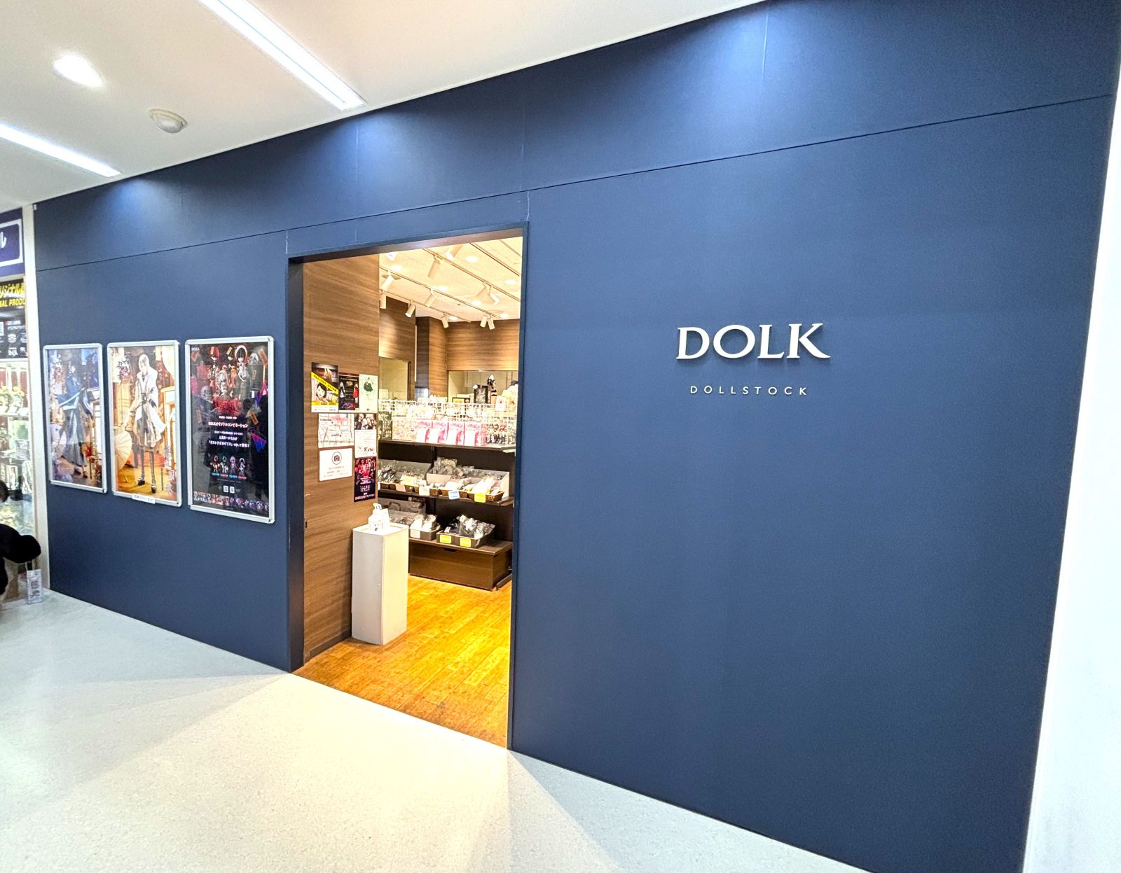 DOLK exterior photo