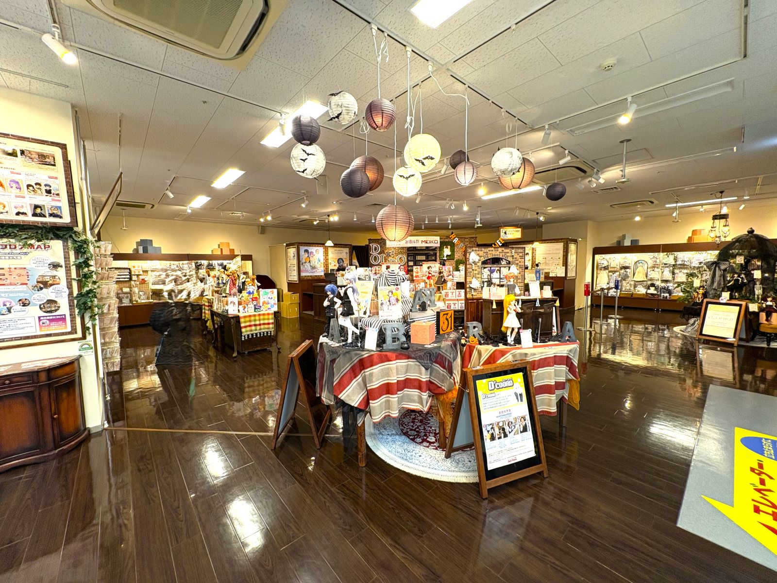 VOLKS Doll Point exterior photo