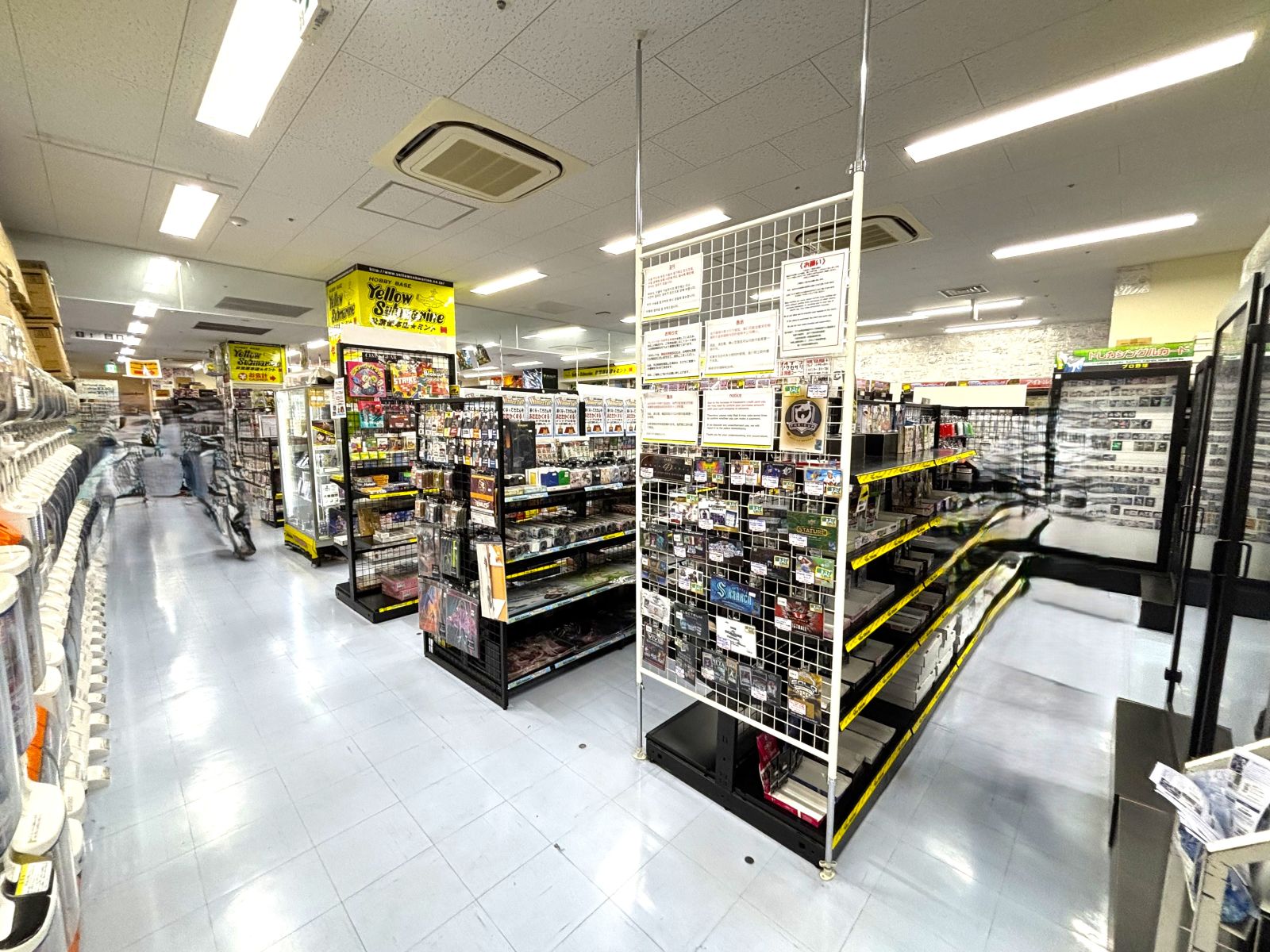 Yellow Submarine exterior photo