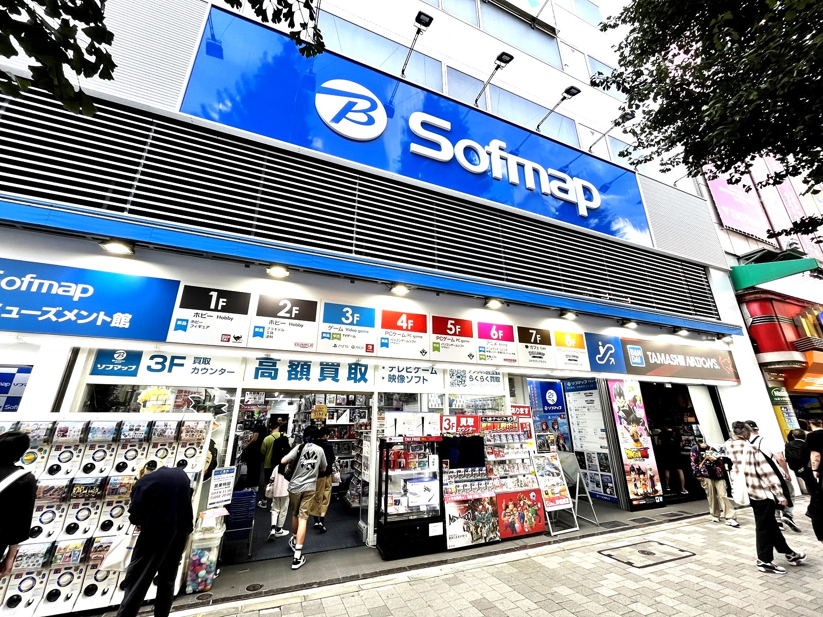 Sofmap AKIBA Amusement Building 1F and 2F