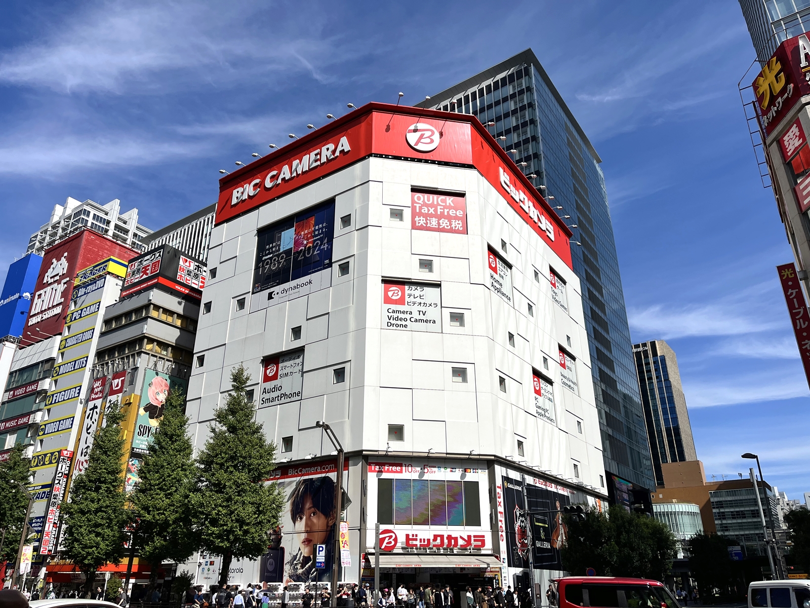 BIC CAMERA Akihabara