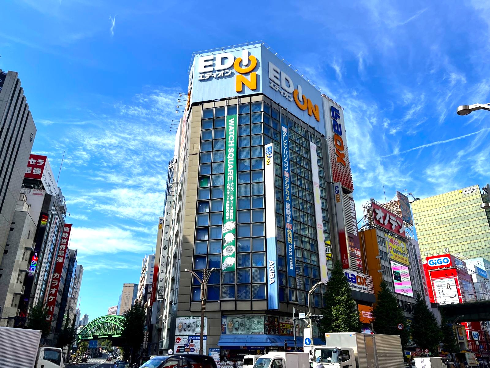 EDION Akihabara