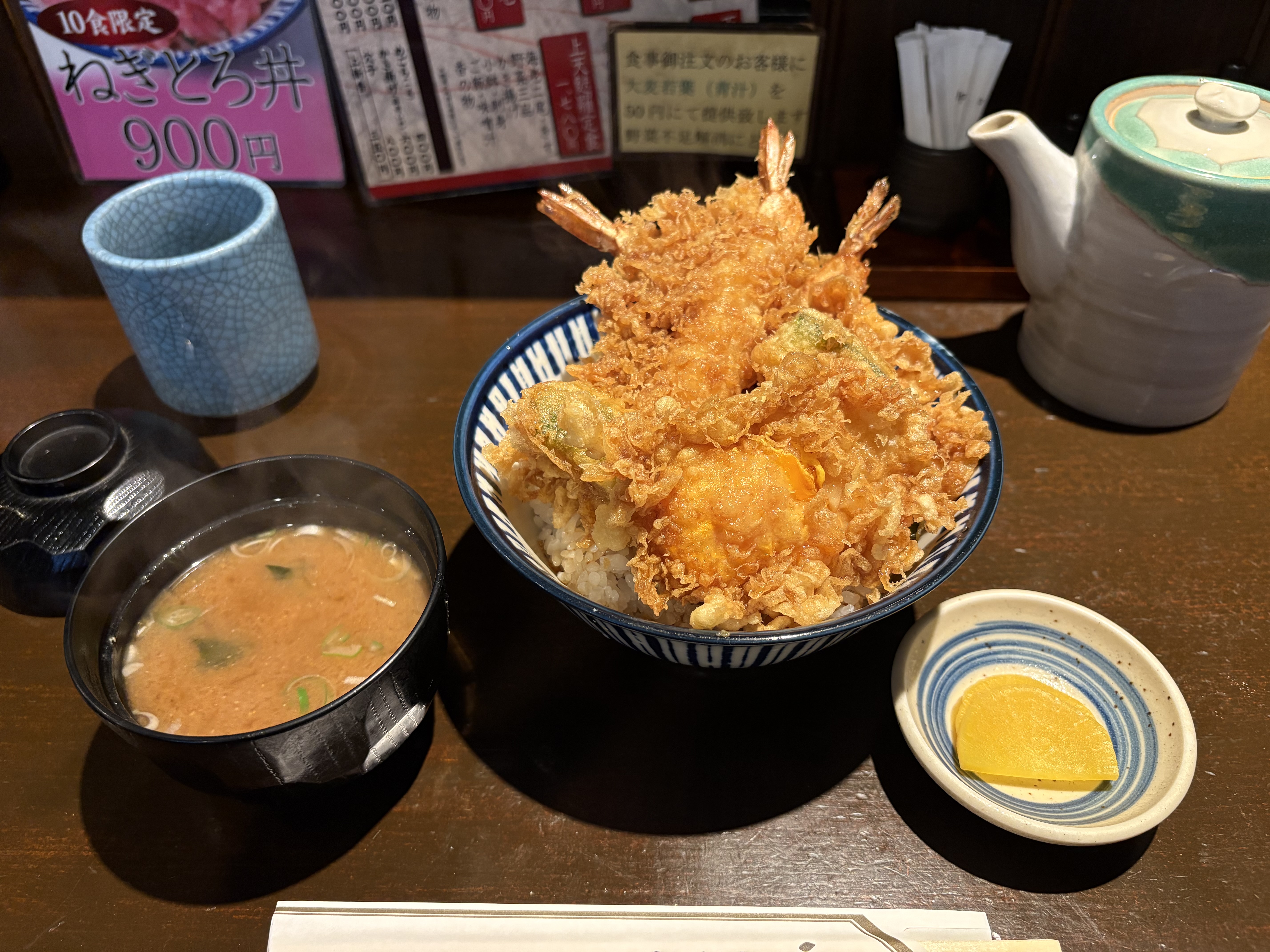 Tempura in Akihabara